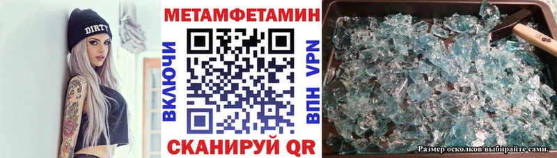 Купить где  Касимов  Amphetamine Premium 