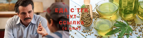 наркотики Заводоуковск
