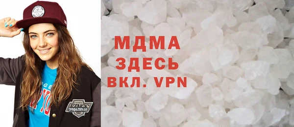 метадон Заволжск