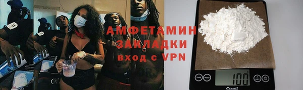 наркотики Заводоуковск
