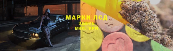 метадон Заволжск