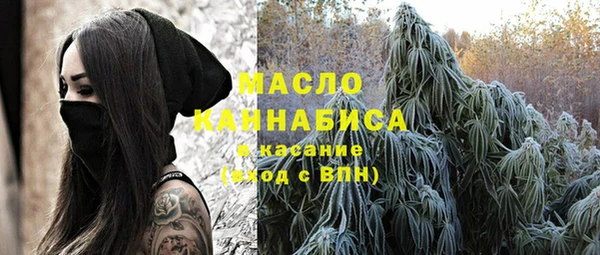 наркотики Заводоуковск