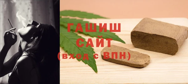 наркотики Заводоуковск