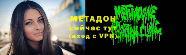 наркотики Заводоуковск