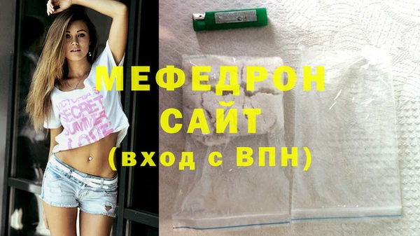 метадон Заволжск