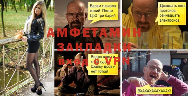наркотики Заводоуковск