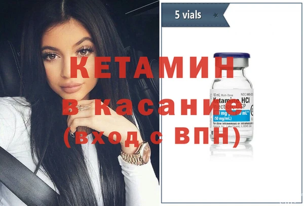 наркотики Заводоуковск