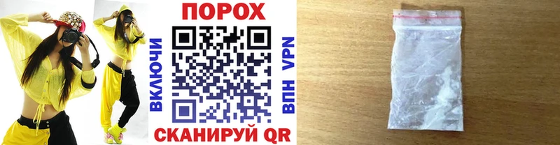 Метамфетамин винт  Купить  Касимов 